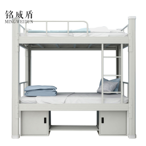 铭威盾铁床上下床铺高低床员工6米单双层床学生宿舍床钢架子床学校工地