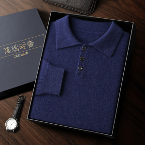 山羊绒衫男衬衣POLO领商务休闲长袖套头羊毛毛衣针织衫宽松打底衫