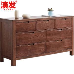 演发