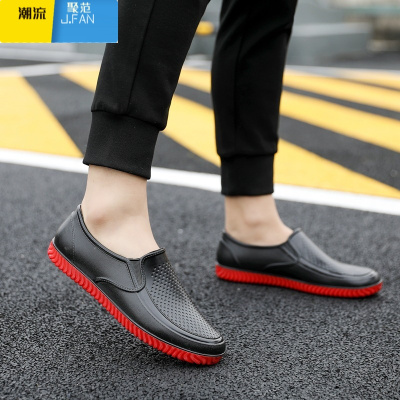 聚范厨师鞋男士夏季防水防滑防油透气厨房专用工作鞋劳保胶鞋雨鞋男鞋