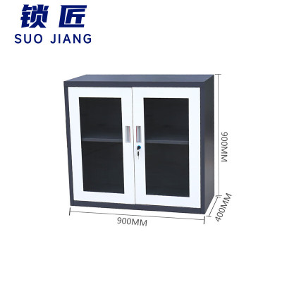 锁匠简约时尚文件柜