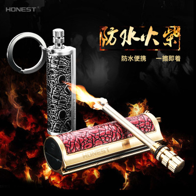 打火机防风煤油打火机正品火柴煤油打火机创意个性金属防水户外火机配礼盒批