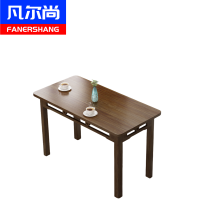凡尔尚家用餐桌1000*500*520mm张