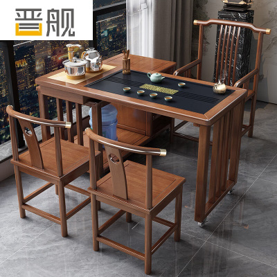 晋舰新中式旋转茶桌阳台移动功夫茶台一体泡茶桌椅组合1.2m桌1梳2月牙
