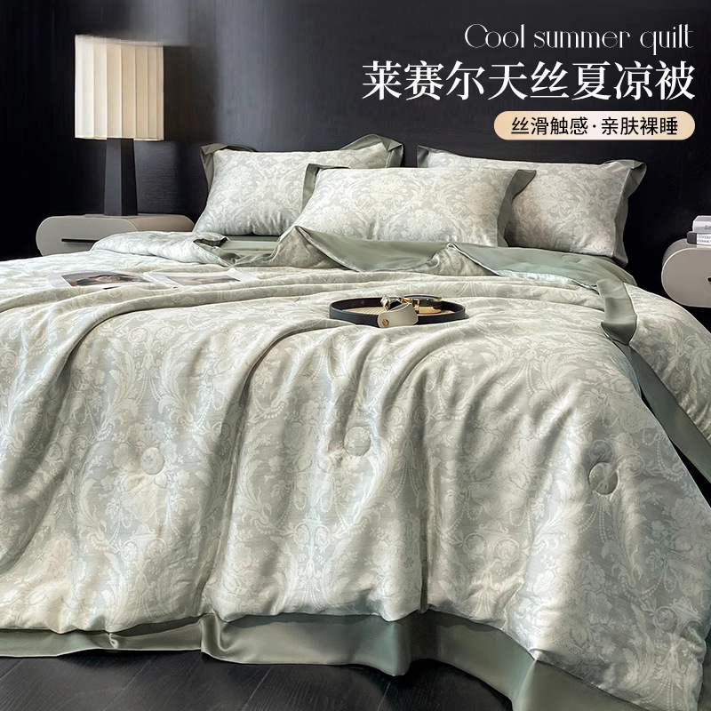 莱赛尔天丝夏被夏季凉感冰丝夏凉被空调被单人可机洗薄被子四件套