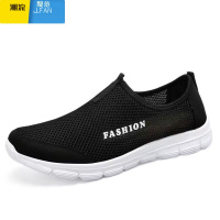 聚范大码男鞋夏季镂空透气网布鞋男厚底防滑轻便休闲运动鞋懒人鞋