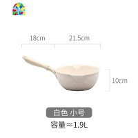 不粘锅炒锅具家用炒菜锅电磁炉锅无油烟平底锅不沾锅 FENGHOU 28cm皓月白炒锅+盖(送木锅铲)