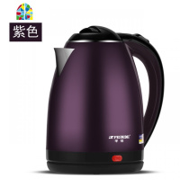 封后电热水壶家用保温一体快壶自动断电304不锈钢烧水壶电水水壶 FENGH 2L紫色1米线3年换新 2L(含)-3L(不