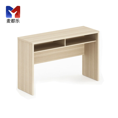 麦都乐 培训桌 1600*400*750mm 张