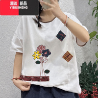 YIBUSHENG短袖t恤女2024新款宽松百搭洋气休闲大码显瘦半袖印花体恤
