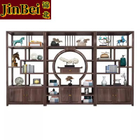 锦北新中式茶桌椅组合茶台茶具套装一体桌阳台办公室泡茶桌吉祥如意三联博古架