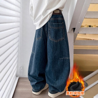 男童裤子秋冬款新款儿童加绒直筒牛仔裤中大童冬季男孩阔腿裤