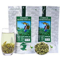 2025新茶茉莉玉螺浓香型茉莉花茶小龙珠绿茶茶叶香玉螺散装共500g
