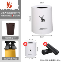 三维工匠创意轻奢办公室双层垃圾桶2022新款家用客厅卧室卫生间大容量商用