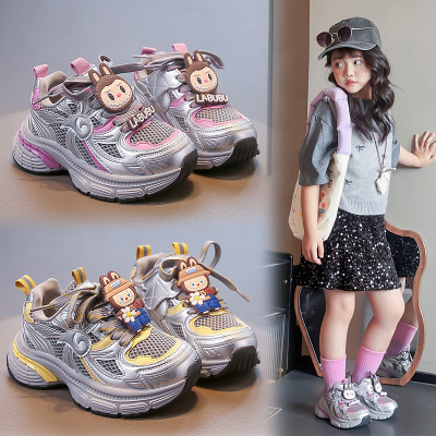 新款儿童老爹鞋透气网面运动鞋男女童休闲跑步鞋轻便舒适童鞋_657