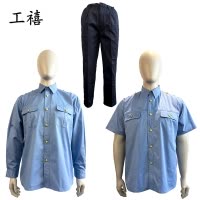 工禧 三件套衬衫套装 可定制 套