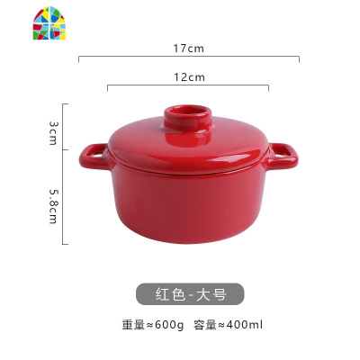 创意陶瓷带盖甜品碗家用炖盅烤碗辅食蒸鸡蛋碗双耳汤碗蒸碗可高温 FENGHOU 蓝色