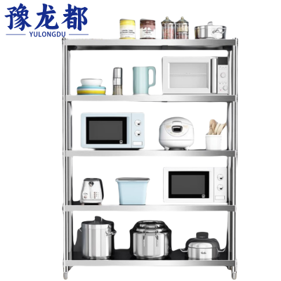 豫龙都收纳架120*50*180cm个