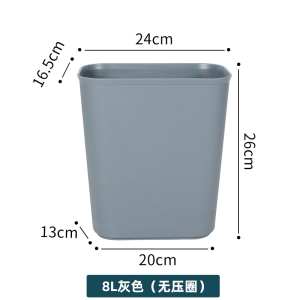 豫汉迎阻燃垃圾桶