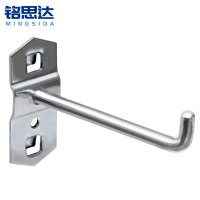 铭思达洞洞板挂钩单钩100mm(10个装)组