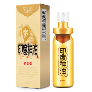 耐氏(NDURANCE) 加强版印度神油男用延时喷剂外用喷雾男性成人用品情趣性用品 15ml