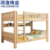 河洛伟业 双人床+床垫 120*200cm张