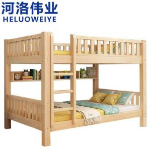 河洛伟业 双人床+床垫 120*200cm张