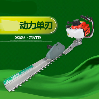 四冲程汽油茶树修剪机古达茶叶剪枝机园林绿化篱笆剪剪机绿篱机华盛动力单刃（送黄油枪+机油+15礼包）