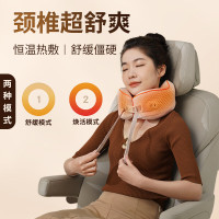 和正 U型多功能颈椎按摩器 HZ-U1