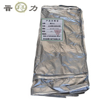 晋力 JL+反光警示防风沙罩+60x80x110cm+个