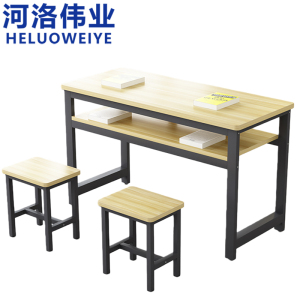河洛伟业