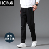 HLCOMAN男裤冬季加绒裤子男款黑色休闲裤直筒裤子男士长裤宽松运动裤