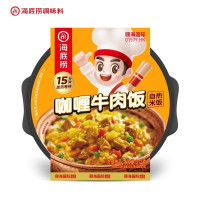海底捞方便速食咖喱牛肉自热米饭272克/盒