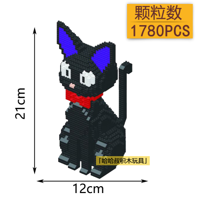 钻石拼插小颗粒儿童积木成人兼容乐高玩具史努比大眼仔BABU8806吉吉猫