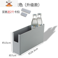 厨房橱柜收纳盒日式抽屉储物盒桌面整理盒直角高窄型收纳筐 敬平 L号/窄 灰色升级款(送卡扣长28.3*宽7*高厨房收纳盒