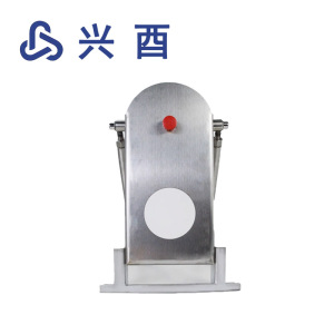 兴酉 全站仪支架 ZJ-1 个