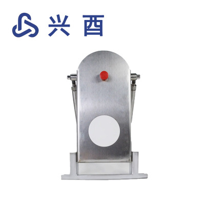 兴酉 全站仪支架 ZJ-1 个