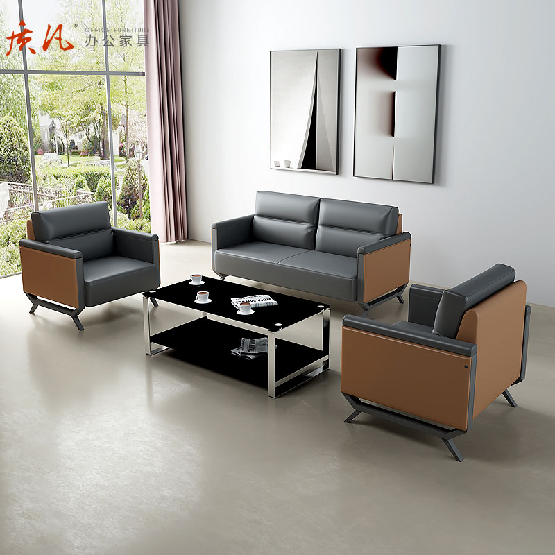 质凡贵宾单人沙发高档办公沙发组合 单人+单人+三人位+长茶几