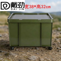 戴劲塑料储物箱加厚收纳箱塑料整理箱带盖新军绿色带轮520*380*320mm