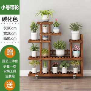 森美人花架子多层室内实木客厅阳台置物架装饰家用多肉落地式绿萝花盆架