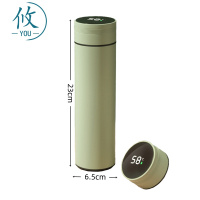 攸 保温杯 A4#480ml 个