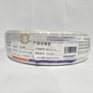 三信白护套线300/500V RVV 2×1.5 100米/盘