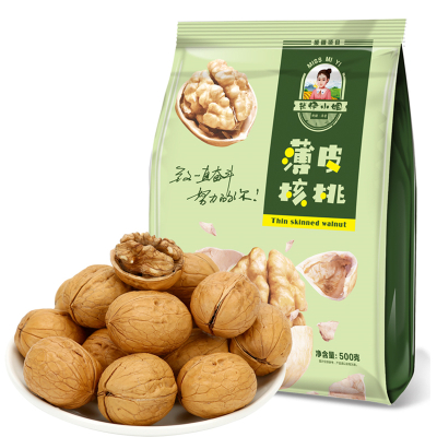 苏宁宜品认证-米伊小姐薇娅推荐新疆原产地生产奶香味纸皮核桃老少皆宜