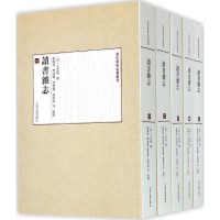 [M]读书杂志-9787532576395