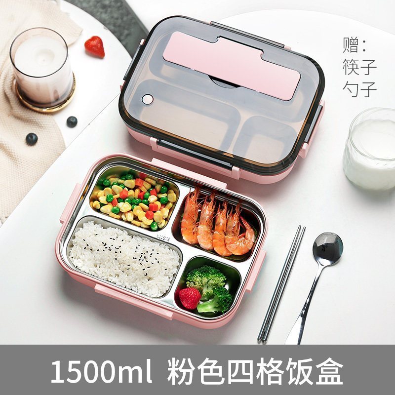 家柏饰(CORATED)多分格保温饭盒儿童小学生高中食堂分隔型便当盒茶具防烫带盖餐具餐盘