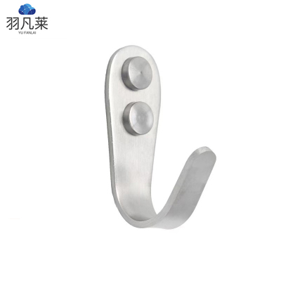 羽凡莱 不锈钢U型衣帽钩 3mm厚 个
