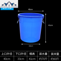 特大号塑料家用白色厨房专用圆桶商用带盖大容量户外水桶 三维工匠垃圾桶