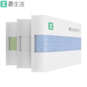 最生活毛巾纯棉男女士洗脸洗澡新疆棉长绒棉洗脸巾纯棉吸水