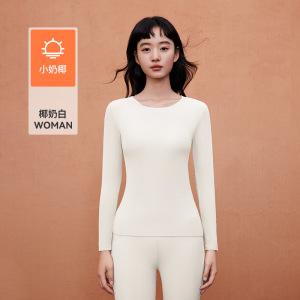小奶椰油糯米绒发热保暖内衣女打底内搭修身显瘦无痕秋衣秋裤套装