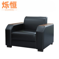 烁恒